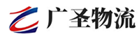 泉州到武宣县物流公司